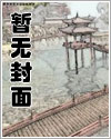 [综漫]cos原神三神来到横滨片场后